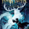 Книга Harry potter and the Prisoner of Azkaban