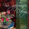 Книга Джіо На добраніч, Джун