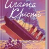 Книга Крісті Таємничий суперник