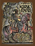 пригара – козак голота