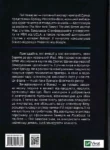 Кавасакі – мистецтво змінювання