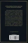 крісті – п’ятеро поросят