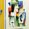 Книга Хвильовий Я романтика