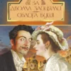 книга старицький - за двома зайцями