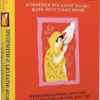 книга мельниченко - зрозуміти і здолати булінг