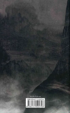 книга браун - код да вінчі.