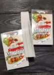 Календар Кулінарний